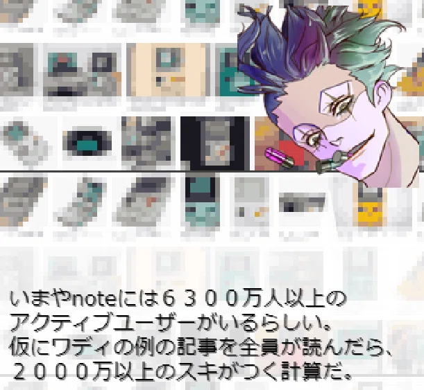 画像16