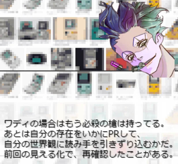 画像17