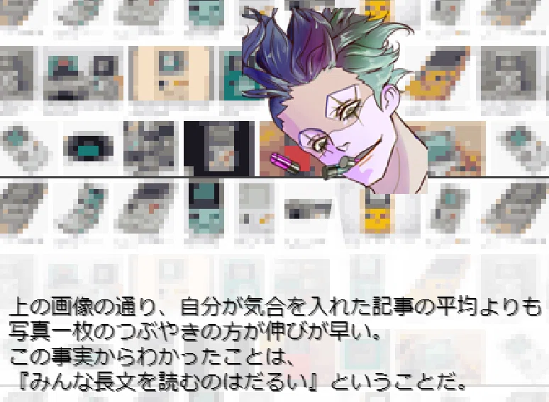 画像19