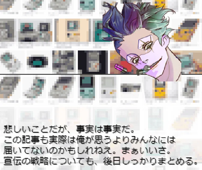 画像20