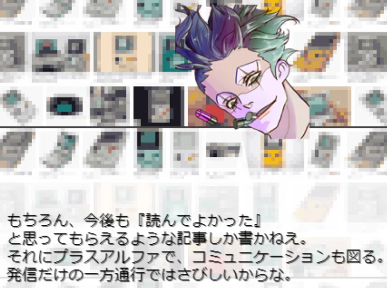 画像22