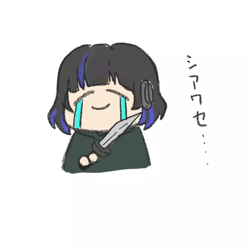 ﾊﾙｳﾗﾗ