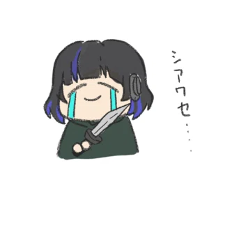 ﾊﾙｳﾗﾗ