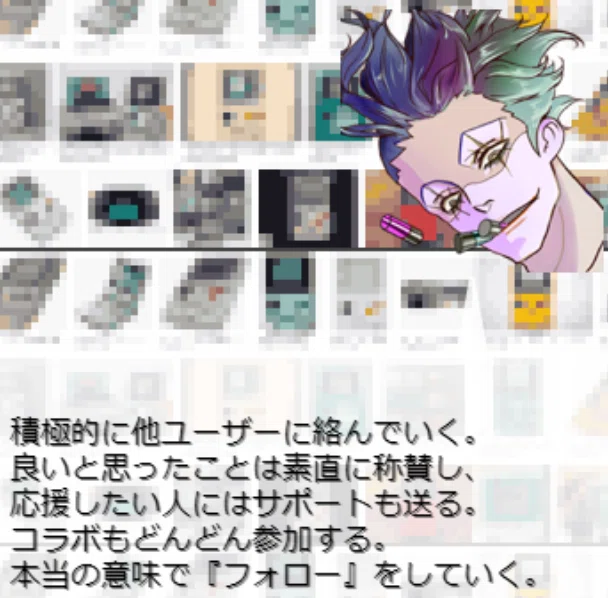 画像23