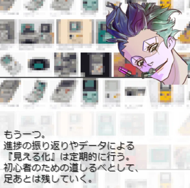 画像24