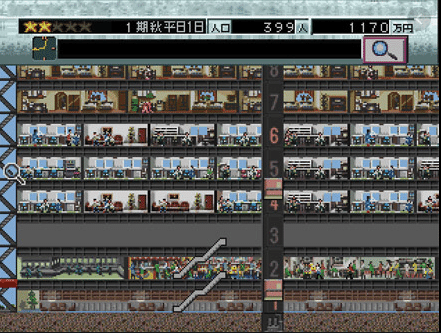 自己紹介をゲームで語る 各年代で大きな影響を与えたタイトルと私 花倉みだれ 花倉みだれ ほんわかふわふわ Note 自己紹介をゲームで語る 各年代で大きな影響を与えたタイトルと私 花倉みだれ 花倉みだれ ほんわかふわふわ Note
