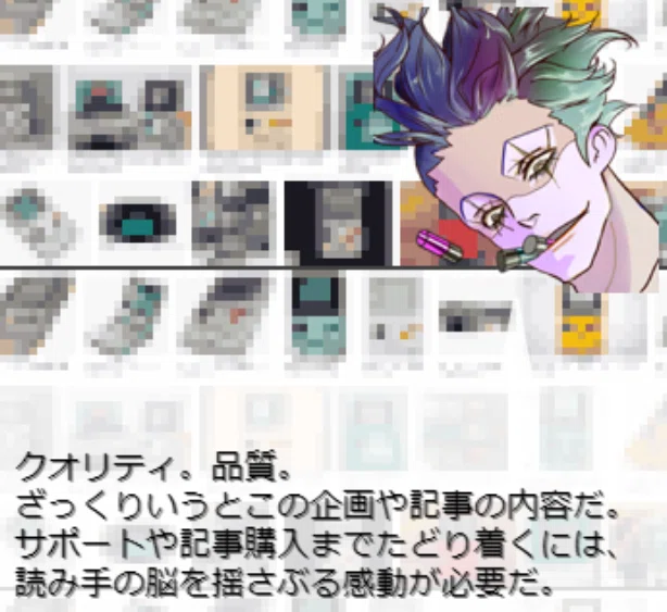 画像25