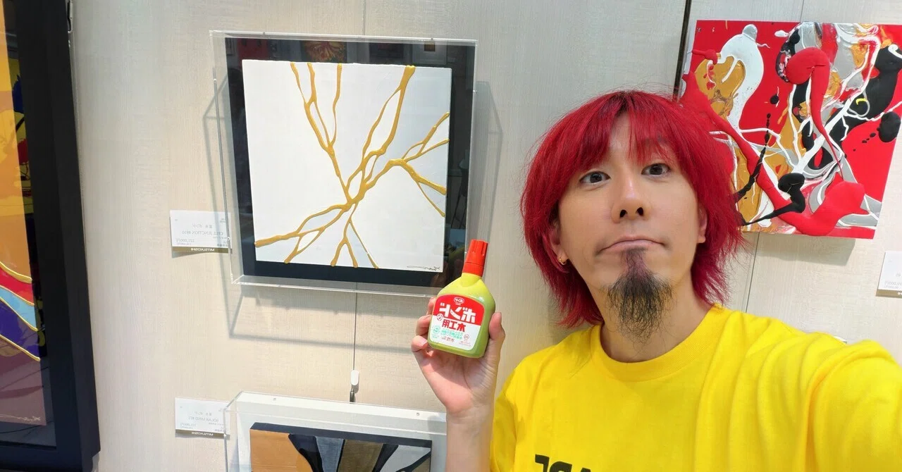 仙台三越アートフェア！1週間ありがとうございました！｜冨永 ボンド