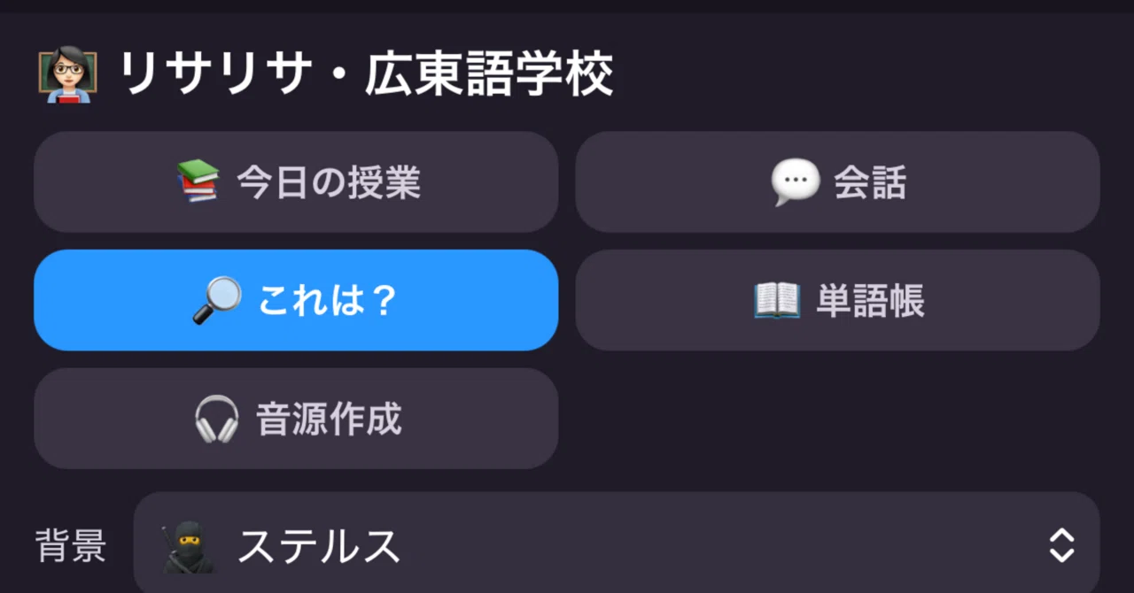 粤语会話集（広東語、広州話） 粤语会話集（広東語、広州話） Amazon.co.jp: 香港粤語 基礎会話（音声