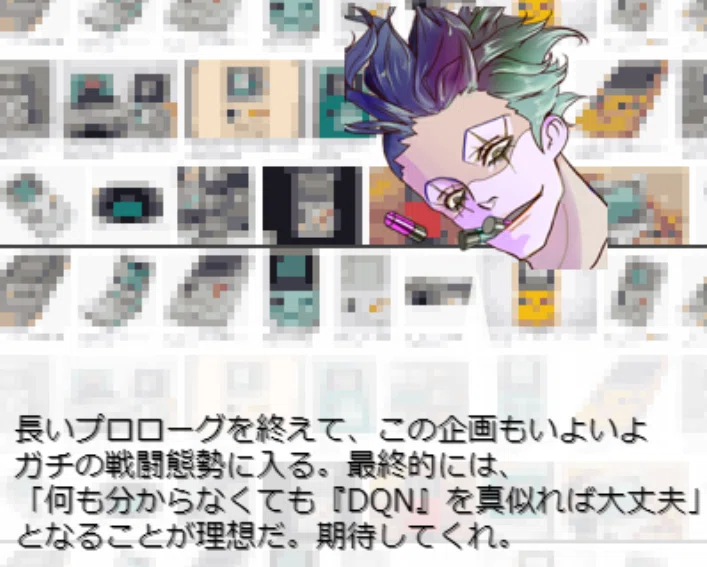 画像28