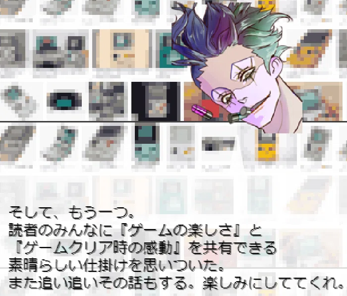 画像29