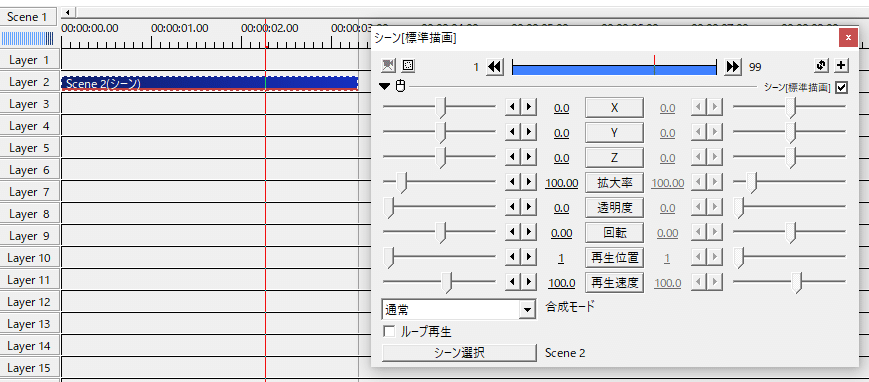 コメント 2020-07-25 140823