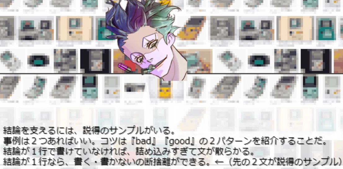 画像33