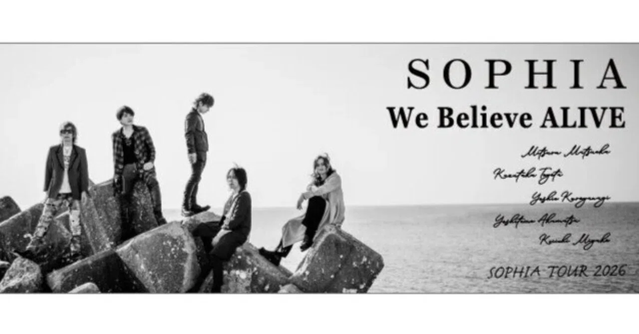 記録 2026/8/21 SOPHIA TOUR 2026 “We Believe ALIVE”｜あたか@青空自卑感