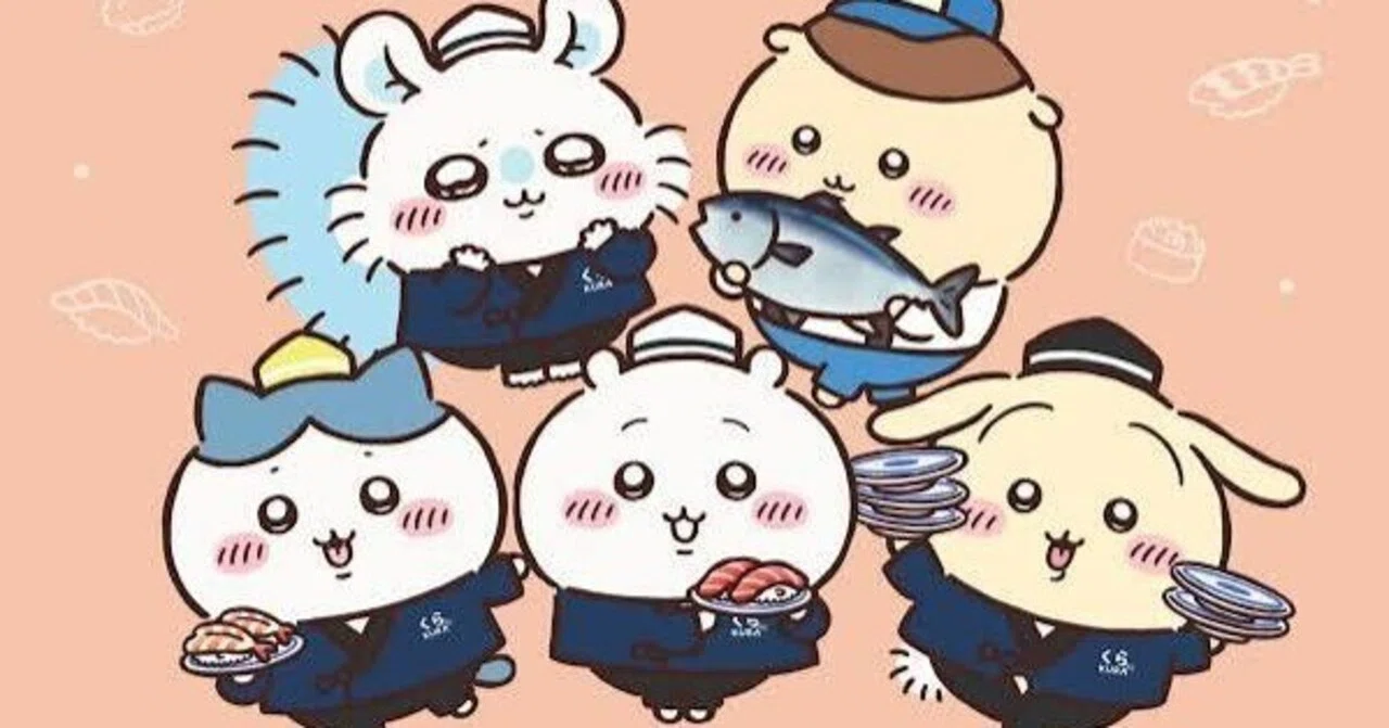 Kura Sushi Chiikawa Culprit Identified? Reseller 'Shota' Account's ...