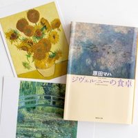 追悼 ジョージ秋山 高橋昌一郎 Note 追悼 ジョージ秋山 高橋昌一郎 Note