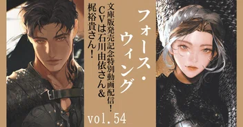 Hayakawa Books & Magazines（β）のマガジン一覧