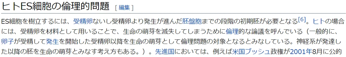 画像59