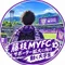 藤枝MYFCサポーター拡大に動く大学生