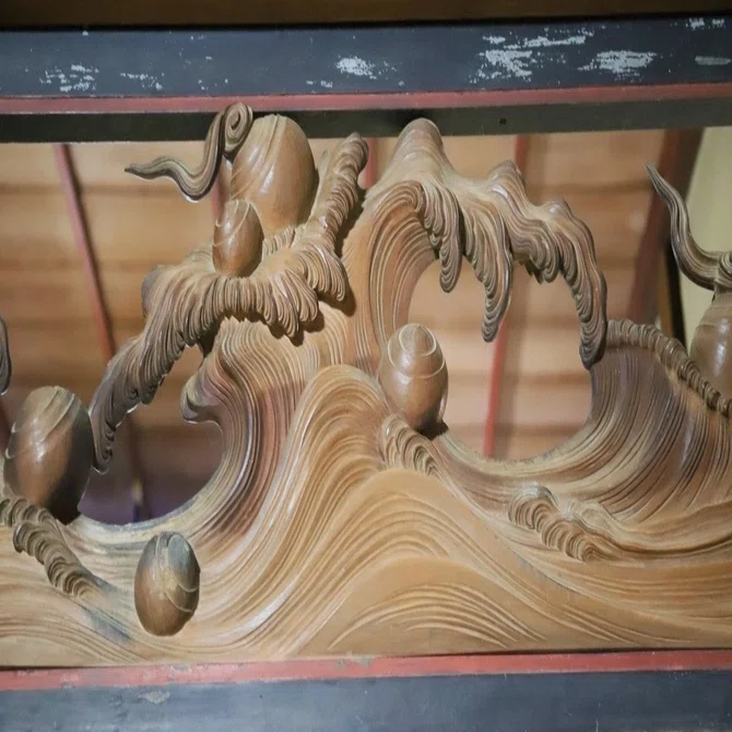 葛飾北斎の作風に影響をあたえた彫刻師 波の伊八「波に宝珠」東頭山 行元寺