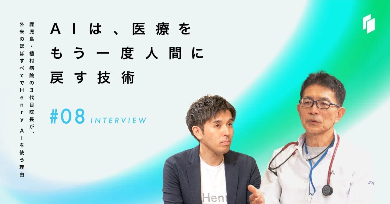 article-img