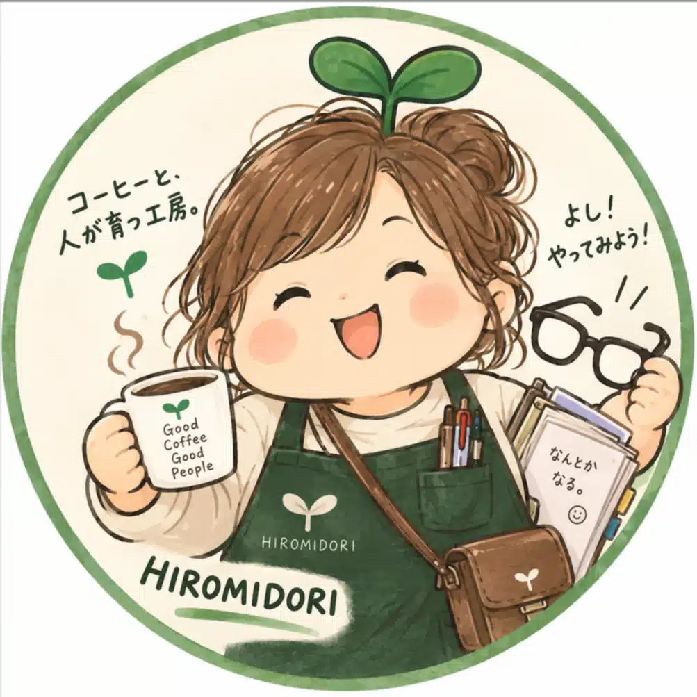◖◗HIROMIDORI◖◗