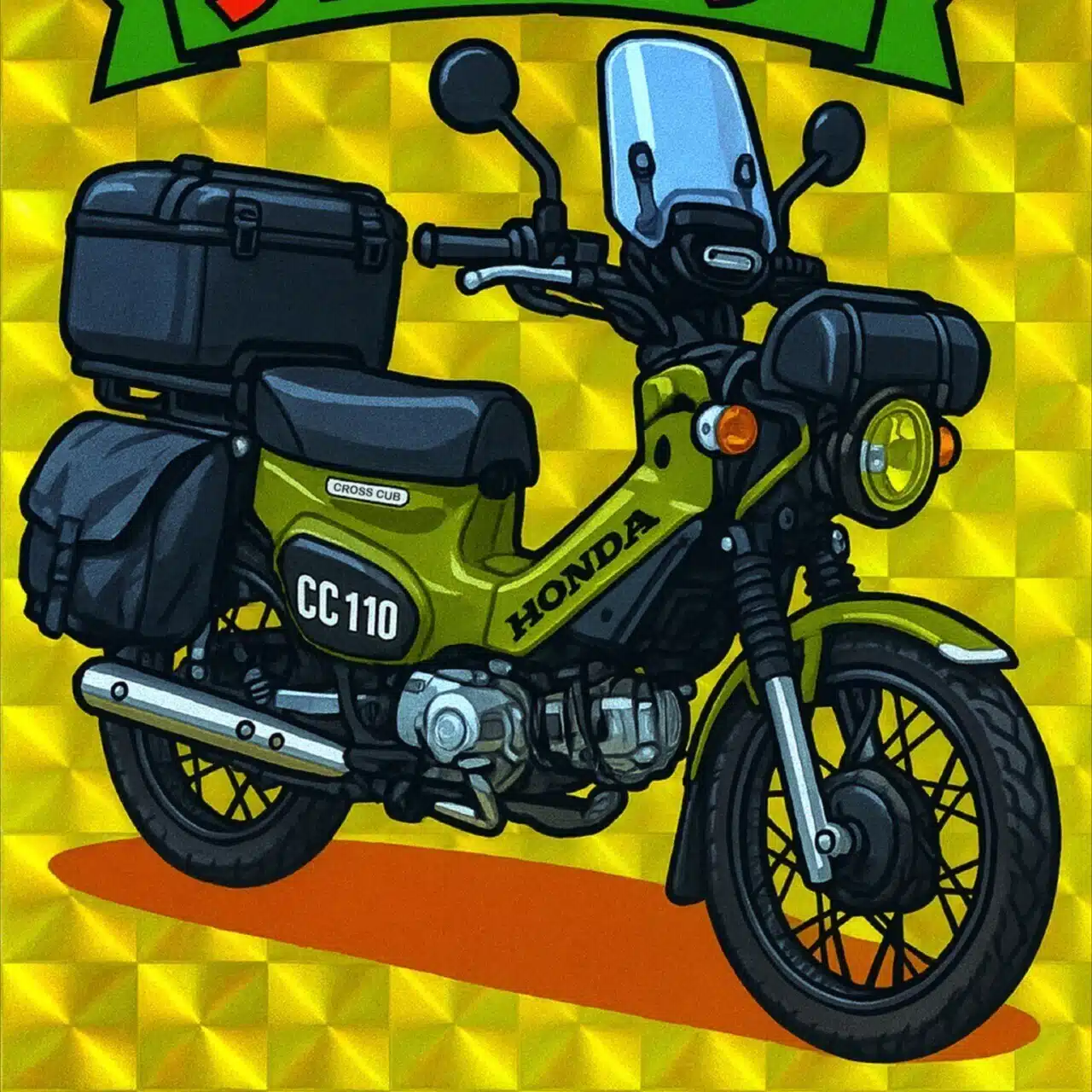 中年リーマンA