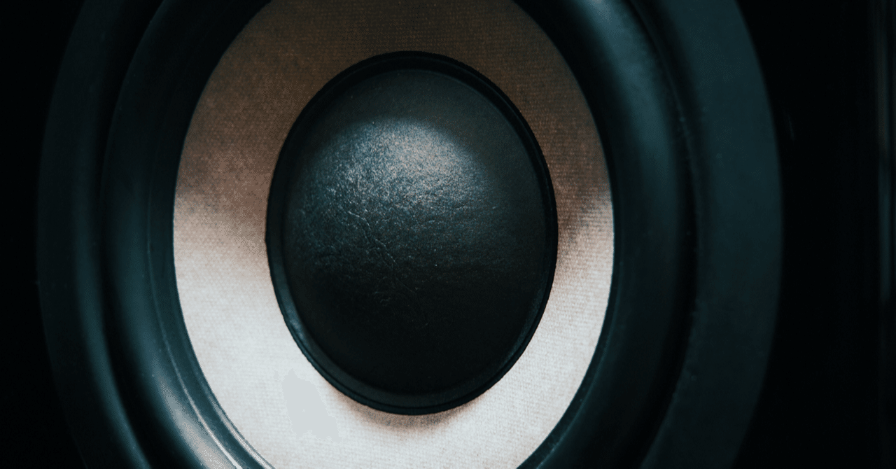 天国 それともラスベガス からの低音のすすめ サブウーファーで低音環境を強化しよう 寺本秀雄 Spinn Note 天国 それともラスベガス からの低音のすすめ サブウーファーで低音環境を強化しよう 寺本秀雄 Spinn Note