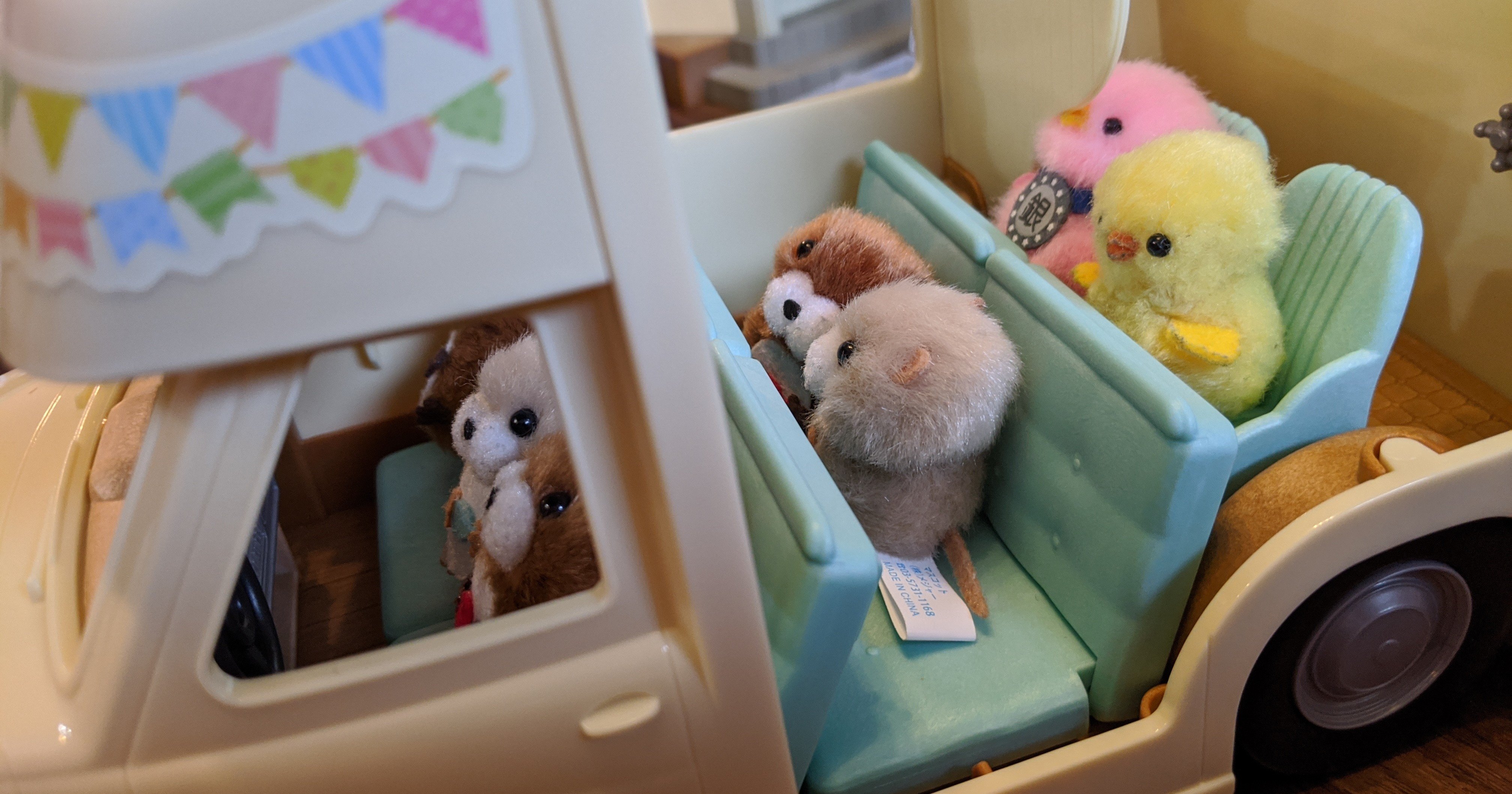 旅の思い出に癒し系ufoキャッチャーのぴよりーな１号を がりうさ Note