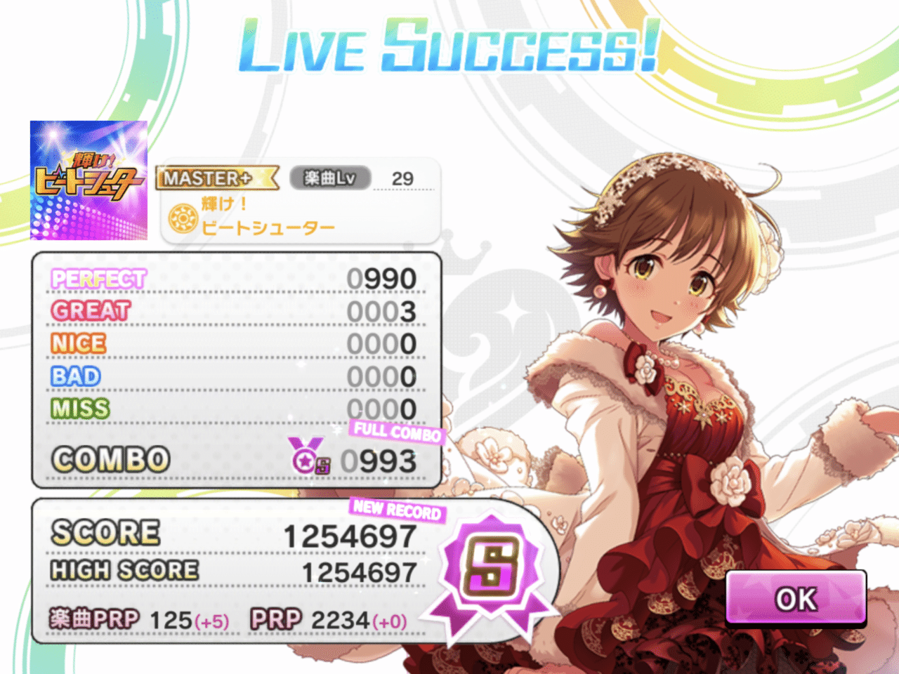 デレステ 太陽の絵の具箱 Master 攻略 Sasaki A Note