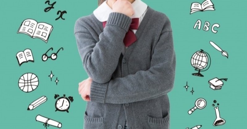 aiをやる前に統計学を 数学嫌いのド文系が統計検定2級に合格した話 かとだい note