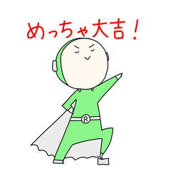 スマホ壁紙 の新着タグ記事一覧 Note つくる つながる とどける スマホ壁紙 の新着タグ記事一覧 Note つくる つながる とどける