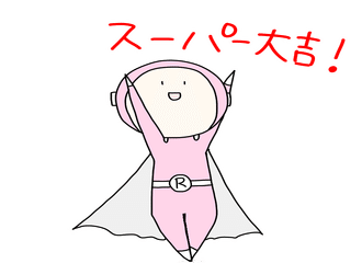 動画で解説 紙に描いた絵 スマホで色塗りしてみませんか 島田 あや Note