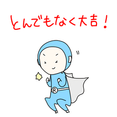 イラストレーターやるぞと覚悟を決めて1年経ったので その前の半年間の話 島田 あや イラスト Note イラストレーターやるぞと覚悟を決めて1年経ったので その前の半年間の話 島田 あや イラスト Note