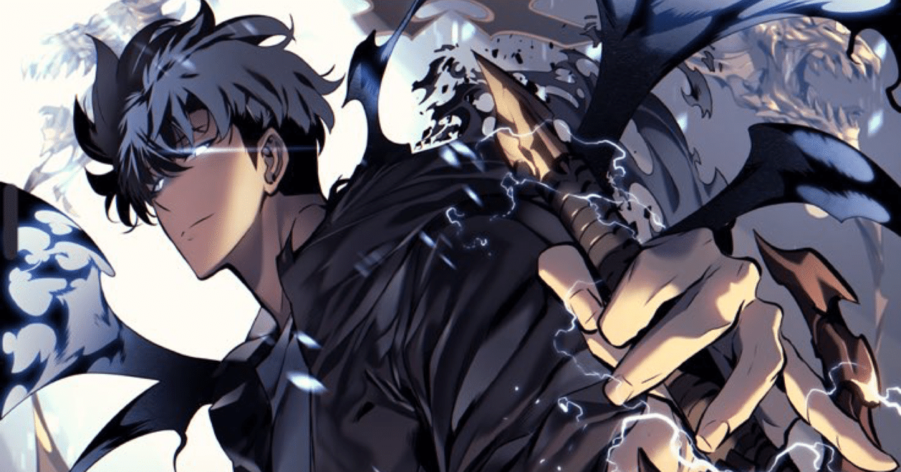 韓国公式で俺だけレベルアップな件を読む方法 公式アプリのダウンロード たこ note