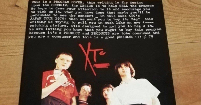 XTC来日公演パンフ｜ショック太郎