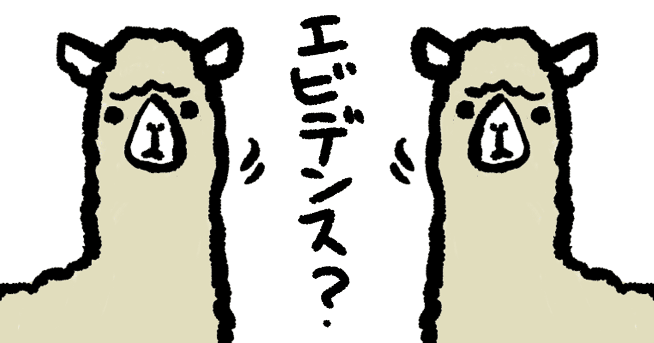 このビデオはいつですか？」Facebookメッセージスパム対処法