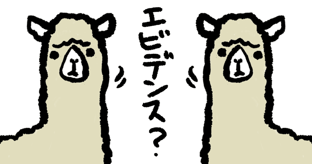 このビデオはいつですか？」Facebookメッセージスパム対処法