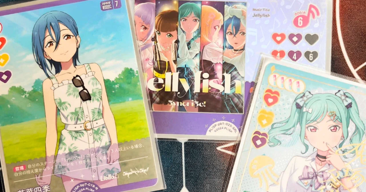 ラブライブ！ ラブカ 5yncri5e!デッキ ラブカ】勝率4割強くらいになってきた？新人加入の7軸シンクラのメモ