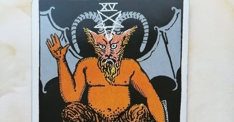 Lv2 39 形容詞 意味の似たグループ1 三田仲人 Note