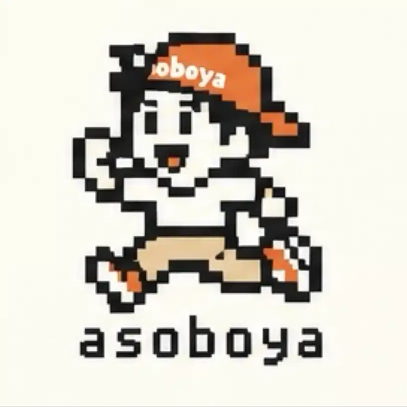 asoboya