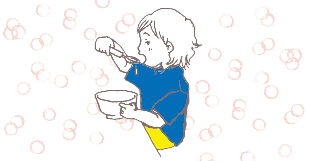 先輩ママに聞く 幼稚園選びのポイント ねっこぼっこ Note