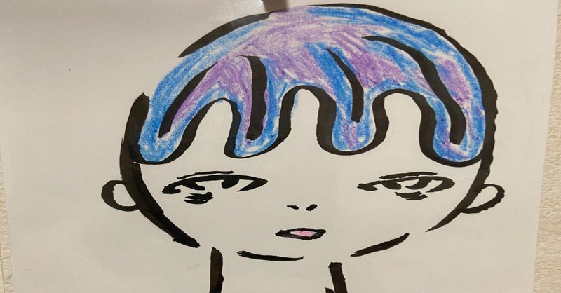 分かり合えない躁鬱人 まなみん Note
