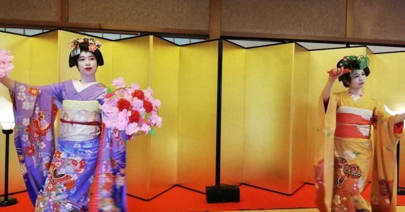 そうだ あきた舞妓へ会いに行こう らっしー Note