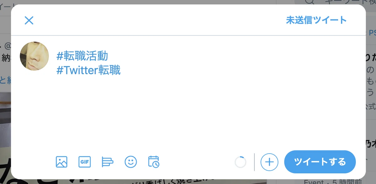 スクリーンショット 2020-07-25 20.30.41