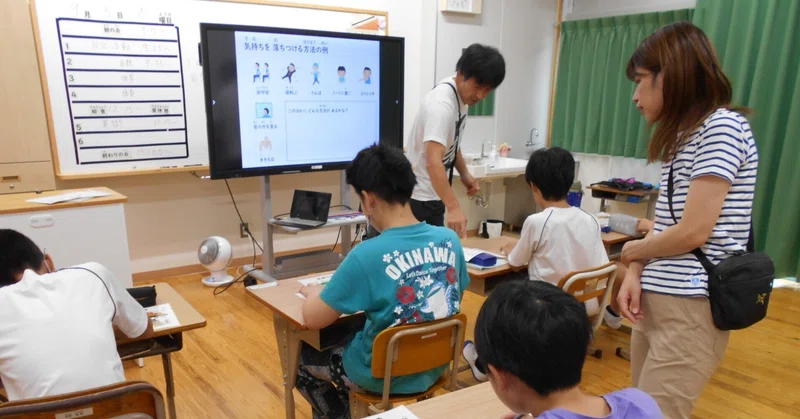 中学部の授業『自立活動』を紹介します！