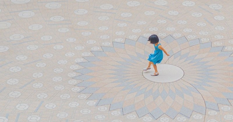 構図 絵画の呼吸 九つの型 Yuki Ikeda Note 構図 絵画の呼吸 九つの型 Yuki Ikeda Note