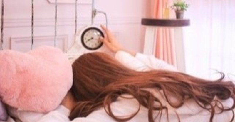 何にもやりたくない日もあるね やれてないことを責めないでー ぴよちゃん Note 何にもやりたくない日もあるね やれてないことを責めないでー ぴよちゃん Note