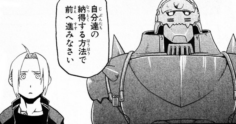 特別配信 Win5攻略予想 ソロorマルチ ちあきの考える競馬予想 Note