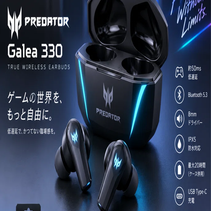 Acer ワイヤレスイヤホンを使ってみて｜みらコラボ